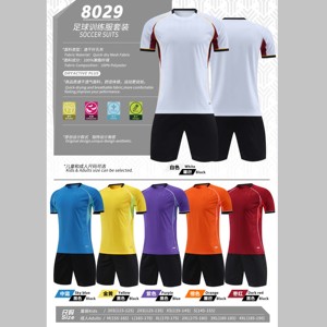 Logotipo personalizado verano secado rápido uniforme de fútbol conjunto completo Spandex/poliéster manga corta corte automatizado entrenamiento deportivo - Product Image 2