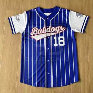 Maillots de baseball brodés personnalisés - Product Image 2