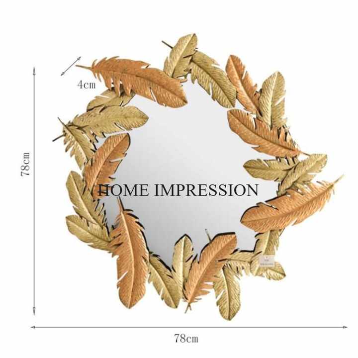 Brass Antique Finished Unique Fancy Designer Heavy Duty Metal Frame Home And Hotel Decorative Wall Mirror In Impressive Price