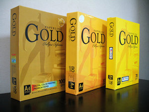 Papel de Copia Profesional A4 Paperline Excelente, 70/80 GSM, Tacto Agradable, Suave, Certificado ISO9001 - Product Image 3