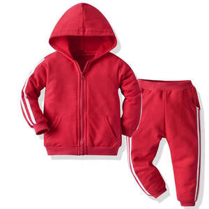 2025 nuevo chándal elegante de algodón liso para niños, venta al por mayor, ropa de gimnasio de Color personalizado, ropa deportiva, chándal de entrenamiento para niños - Product Image 4