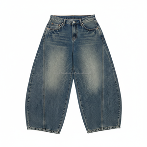 กางเกงยีนส์ทรงหลวมขาโค้งสไตล์เรโทรสำหรับผู้ชาย - Product Image 5