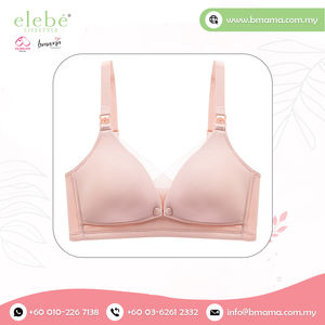 Sujetador ultrafino de seda de morera de la mejor calidad de talla grande para todos los días, sujetador de maternidad para lactancia, correa ajustable de doble vía para mujer, sin cables - Product Image 3