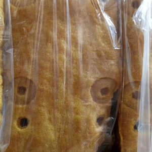 วัตถุดิบยางธรรมชาติเกรดขึ้นรูป3L SVR จากเวียดนามเวียดนามโดยตรง - Product Image 4