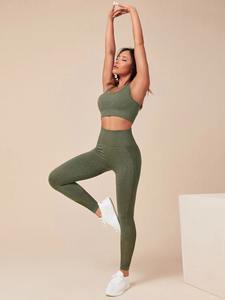 Costume de Yoga sans couture écologique léger pour femmes respirant sans manches Fitness vêtements de sport nouvelle version taille élastique - Product Image 2
