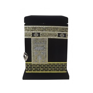 Coran de poche scellé 390 pages avec 2 couleurs (rouge et noir) pour l'éducation des enfants et des bébés 12-16 cm - Product Image 3