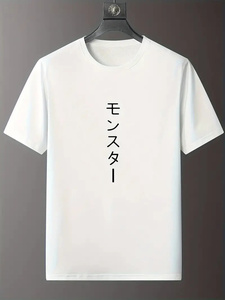 T-shirt court nouveau style pour hommes, 100% coton, bonne qualité, coupe ample, design de ligne - Product Image 6