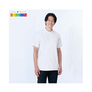 REP100T Uniformes de Laboratorio Médico Cassey para Hombre Ropa de Hospital - Product Image 1