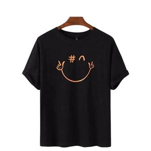 T-shirts grande taille imprimés avec logo personnalisé 100% coton de haute qualité chemises OEM surdimensionnées avec col montant respirant pour l'été - Product Image 1