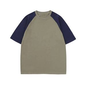 T-shirts pour hommes T-shirt à manches courtes d'été pour hommes Design de haute qualité Vêtements décontractés T-shirt col rond Vente en gros Séchage rapide Respirant - Product Image 4