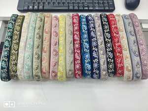 Encajes Bordados a Medida con Opciones Multicolores en Lentejuelas, Bordado en 1 Pulgada de Ancho - Product Image 2