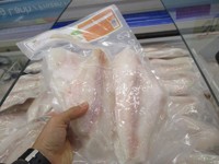 Filet de poisson Pangasius congelé du Vietnam, 10 kg, bien éviscéré, 100 % pur, faible teneur en sel, sans additifs, qualité LQF