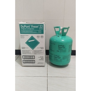 น้ำยาทำความเย็นดูปองท์ R-22 น้ำหนัก 30 ปอนด์ ผลิตในสหรัฐอเมริกา - Product Image 3