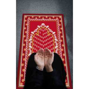 Tapis de prière rouge à fleurs : Décoration islamique pour la maison, tapis imprimé, tapis fin non tissé - Product Image 3