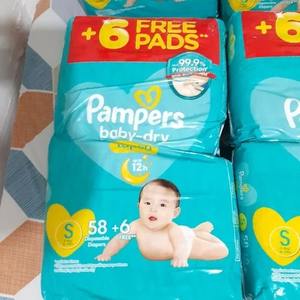 Pedir barato al por mayor de calidad Pampers pañales suaves y absorbentes de bebé Pampers a granel - Product Image 1
