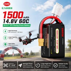 Batterie Lipo de haute qualité pour drone FPV 1500mAh 14.8V 60C avec connecteur XT60, spécialement conçue pour les drones de course FPV de 3,5 pouces - Product Image 1