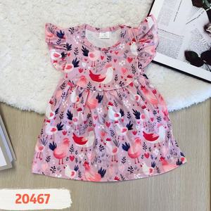 فستان صيفي بالجملة للفتيات الصغيرات بتصميم عيد الحب مع طباعة وقصة أنيقة وأكمام قصيرة طائرة للأطفال الرضع - Product Image 1