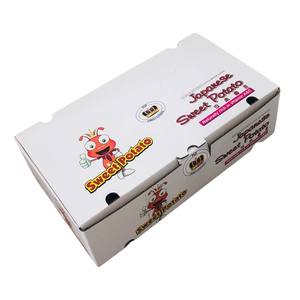 Luxury Custom Eco-Friendly Recyclable Paper Box Compostable Custom Printed <b>Agriculture</b> Box for Farm Produce Packaging - Product Image 2