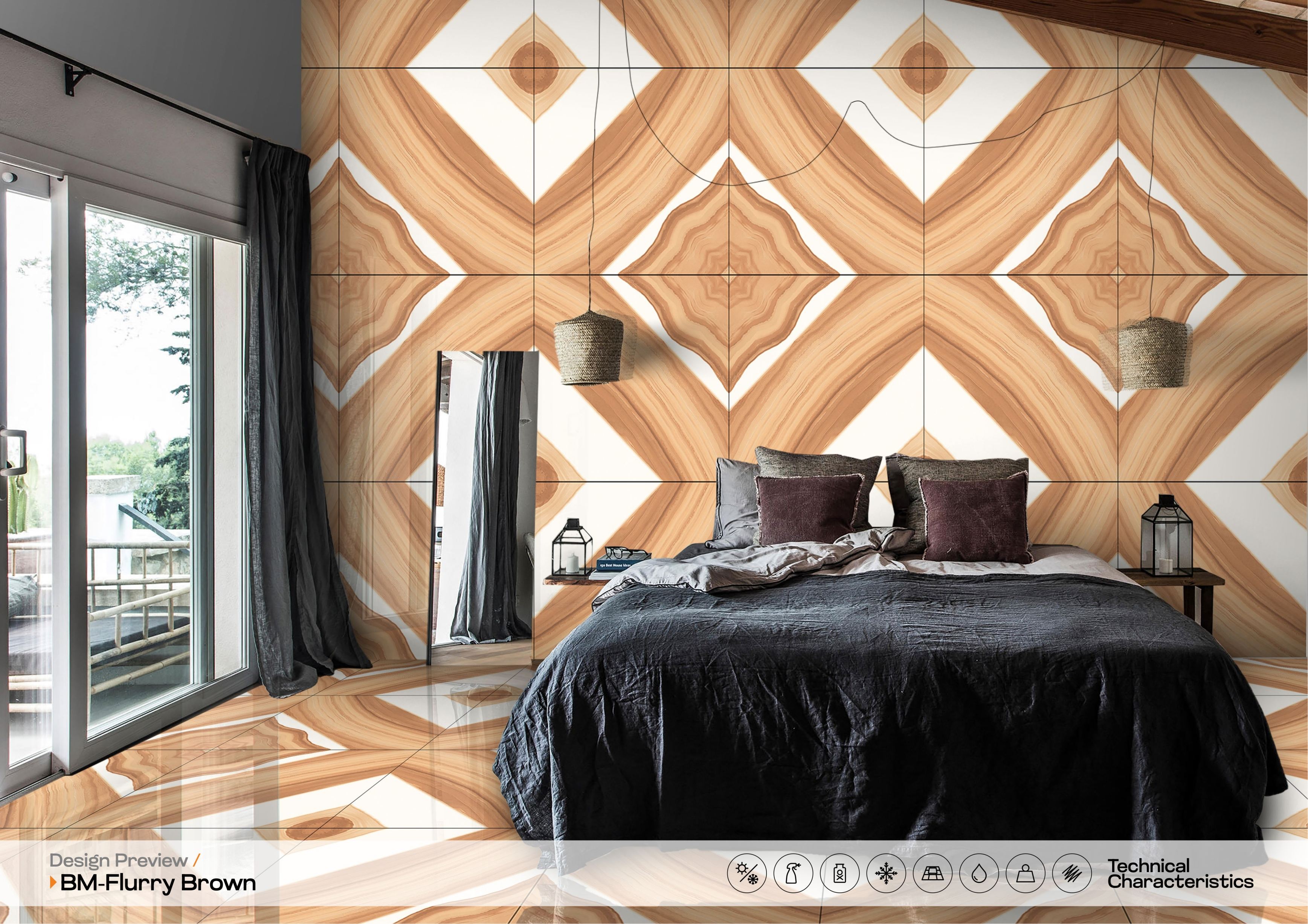 สีน้ำตาล