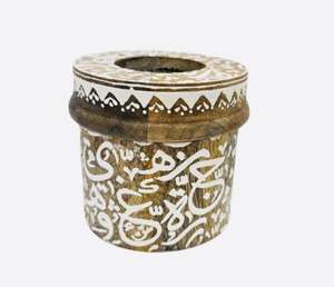 Quemador de Incienso Pintado a Mano Personalizado, Porta Incienso Hecho a Mano, Bakhoor Mubakhra para el Hogar, Oficina, Mezquita, Uso de Fragancias - Product Image 1