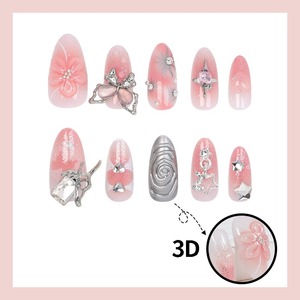 NBL-JX-178 Faux <span class=keywords><strong>Ongles</strong></span> à Presser Papillon Étoile <span class=keywords><strong>Rose</strong></span> 30 Pièces Gelée 3D Style Floral Doux et Tendance Réutilisables Couverture Complète Faits Main - Product Image 5