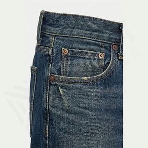 Pantalones Vaqueros para Hombre de Alta Calidad con Logotipo Personalizado, Transpirables, de Cintura Media, Talla Grande, Estilo Urbano, al por Mayor, Personalizados - Product Image 5