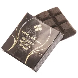 SAC Ghilafe Kaba Bakhoor 60 gm, forma di barretta di cioccolato, facile da bruciare, su bruciatori elettrici o a carbone