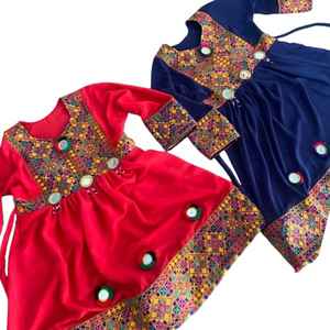 Vestido Afgano Verde de Alta Calidad para Niñas, Precio al por Mayor y MOQ Bajo, Vestido Hecho a Medida - Product Image 1