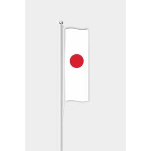 Drapeau du Japon personnalisable avec impression numérique, mât en aluminium, options nylon/polyester/plastique/polyester - Product Image 1