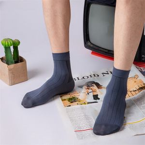 Calcetines de Verano para Hombre de Buena Calidad, Diseño Moderno, Transpirables, Cortos, de Algodón, a Rayas - Product Image 1