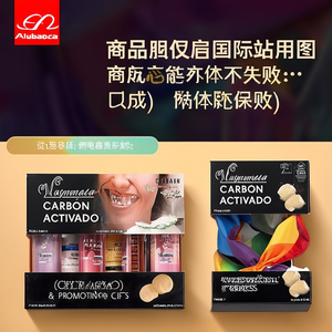Bandana Arcobaleno Personalizzata per Regali Promozionali - Product Image 3
