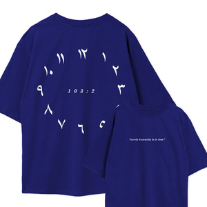 เสื้อทรงหลวมไหล่ตกแบบเรียบง่าย Time Lost Shirt - Product Image 4