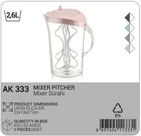 Afossa AK 333 2.6L Mixeur à main en acrylique transparent avec couvercle, pour cuisine moderne, jus de citron, lait, œufs