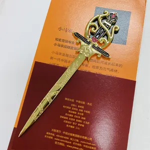 High quality letter opener with sticky note flags custom metal letter opener soft Enamel sword letter opener