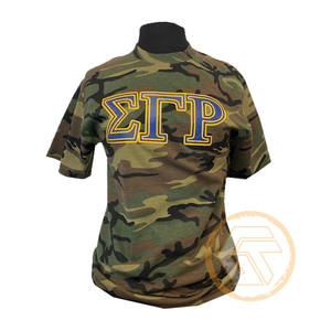 T-shirt de sororité pour femmes GREEK TREASURES Sigma Gamma Rho, 100% coton jersey, col rond, brodé, respirant pour l'été, vente en gros - Product Image 1