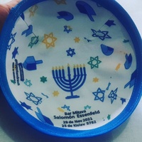 Kippa en lin bleu marine personnalisée avec monogramme et doublure imprimée Étoile de David, casquette Judaica pour Bar Mitzvah, cadeau pour invités