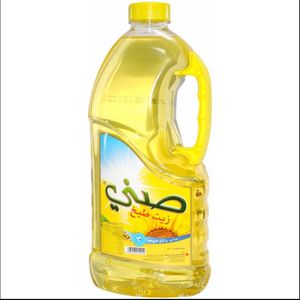 Huile de tournesol d'Ukraine de haute qualité huile de tournesol naturelle biologique raffinée abordable malaisie expédition rapide qualité supérieure - Product Image 6