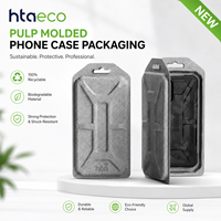 Boîte cadeau biodégradable en pulpe rigide moulée de haute qualité pour ordinateur, appareil photo et étuis de téléphone portable, emballage personnalisable
