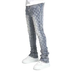 Bring Some Sparkle To Your Casual Hangouts With Subtle Stone <b>Detailing</b> On Our Newest Arrival Rhinestone Denim Pent - Product Image 2