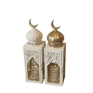 Luxury Islamic Ramadan <b>Lantern</b> Metal Moon Top Warm Candle Glow Decorative Table <b>Lamp</b> for Home Festival Decor Gift - Product Image 4