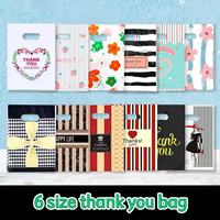 MU Mixed Shop Boutique Gifts Sac de courses en plastique pliable et réutilisable avec poignée découpée, disponible en plusieurs tailles