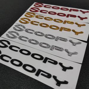 สัญลักษณ์3D สำหรับรถ<span class=keywords><strong>จักรยานยนต์</strong></span>สกูปปี้สำหรับตกแต่งโลโก้ตามสั่ง - Product Image 4