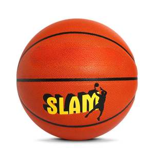 Pelota de baloncesto de cuero de microfibra japonesa para juegos de interior y uso profesional con superficie duradera y rebote superior - Product Image 1