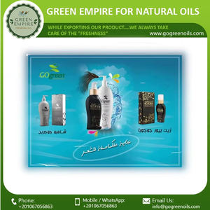 Champú acondicionador hidratante orgánico de jojoba para reparar el cabello, 200ml, Crema de limpieza profunda para cabello dañado, uso doméstico, venta al por mayor - Product Image 2