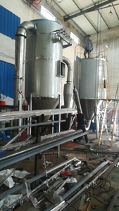 Séchoir à eau industriel pour aliments Séchoir à jus de fruits pour café instantané - Product Image 4