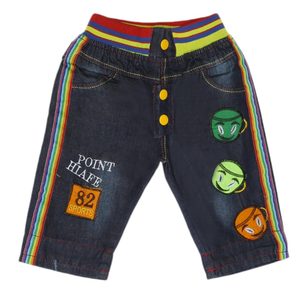 Bermuda en jean pour garçons - Bleu - Product Image 1