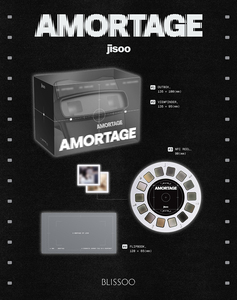 JISOO - [ AMORTAGE ] 2ème mini-album (Version REELS) Album KPOP Best Seller en Corée - Product Image 4