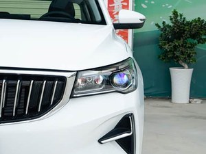 2025 Geely Emgrand 1.5L Manual Dragon versión sedán de 4 puertas y 5 plazas hecho en China para <span class=keywords><strong>gasolina</strong></span> con <span class=keywords><strong>descuento</strong></span> para la venta - Product Image 3