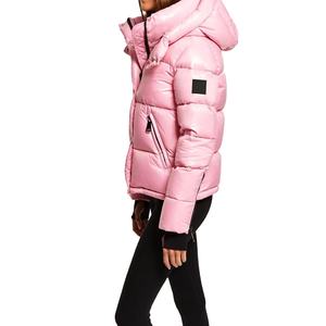 Doudoune d'hiver pour femme, thermique, de luxe, idéale pour le ski, avec col et poches zippées, modèle 2026 - Product Image 4