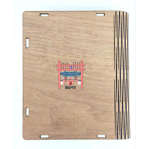 Venez à Busan(BUSAN ONNA) Aimant de livre en bois (M-WB) signet magnétique mince avec aimant de livre en bois naturel - Product Image 5